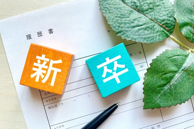 new graduate recruitment in japan 