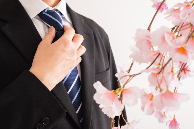 Kỹ sư Nhật Bản