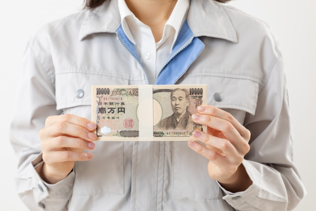 Kỹ sư Nhật Bản