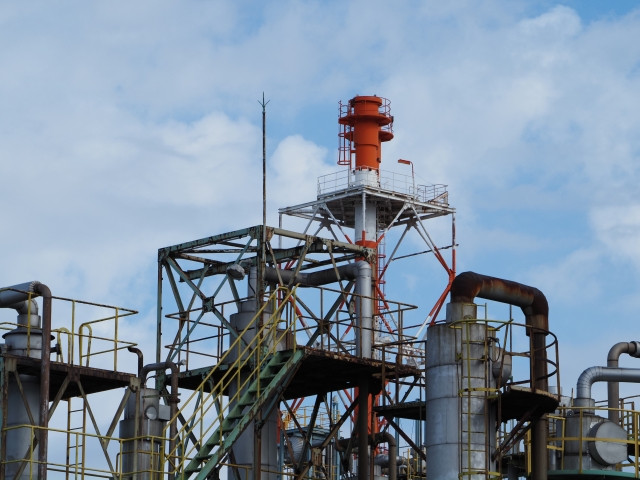 Công nghiệp Nhật Bản