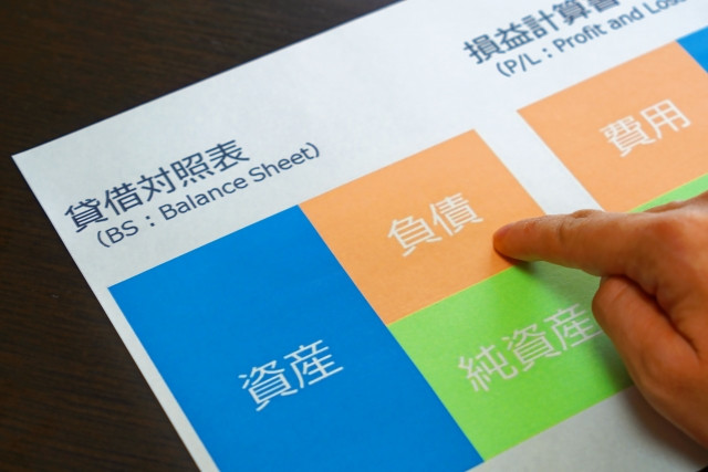 basics of accounting japan