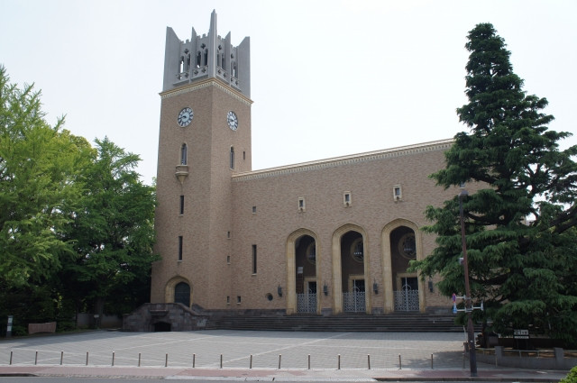 Imágenes de la Universidad de Waseda