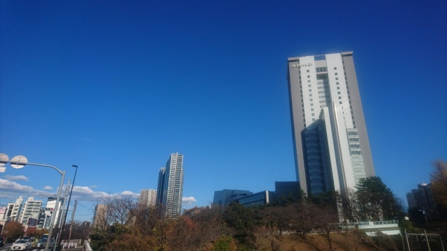 Imágenes de la Universidad Hosei