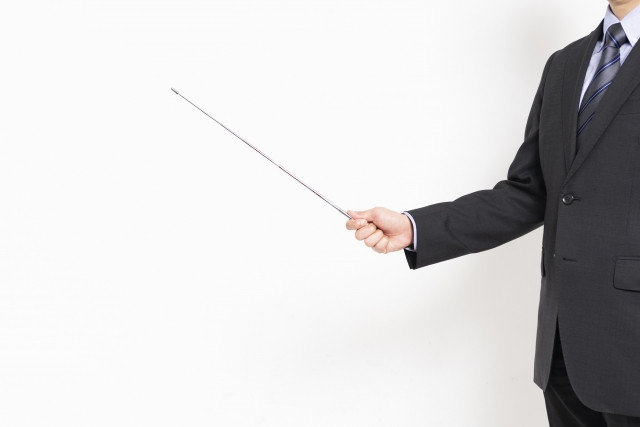 ¡Presentamos los nombres y ubicaciones de las universidades privadas de tamaño mediano en Tokio! Imagen de