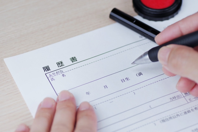 Imágenes de títulos útiles para interpretar trabajos