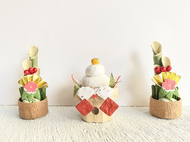 Imágenes de los juegos de año nuevo japonés