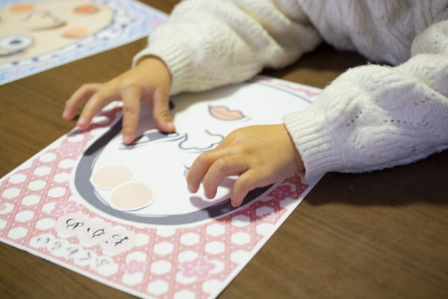 Imágenes de Fukuwarai