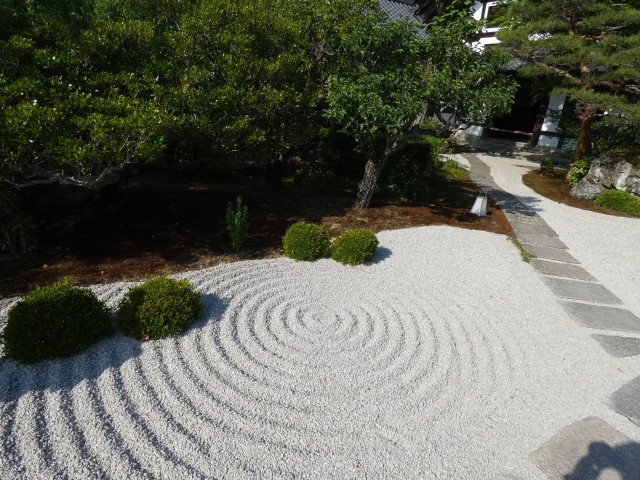 Imágenes de Karesansu