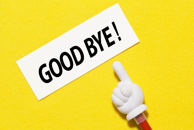 Imagen de introducción a sayounara (adiós) en otros idiomas