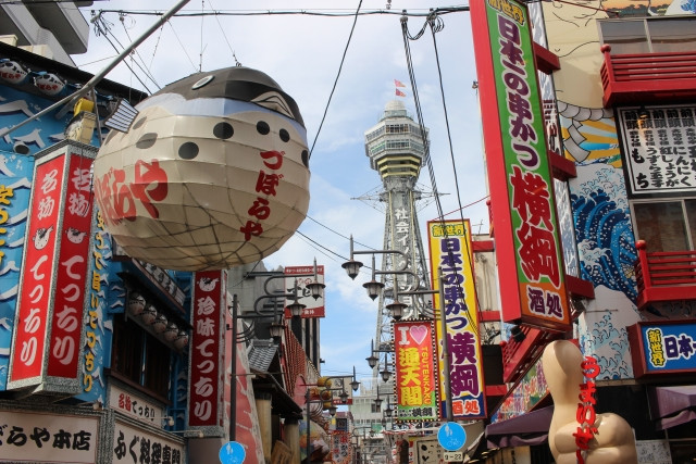 Recomendado para extranjeros! Imágenes del plan turístico de 3 días en Osaka