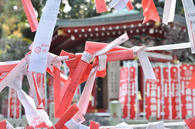 omikuji rojo atado