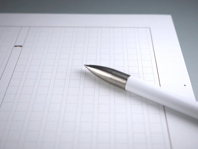 Imágenes de premios literarios japoneses