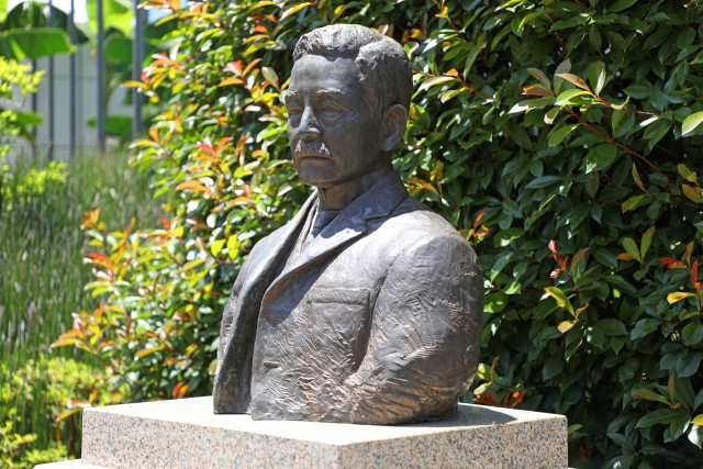 2. Imagen de Botchan (Natsume Soseki)