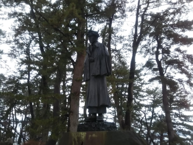 4. Imagen de Ya no es humano (Osamu Dazai)