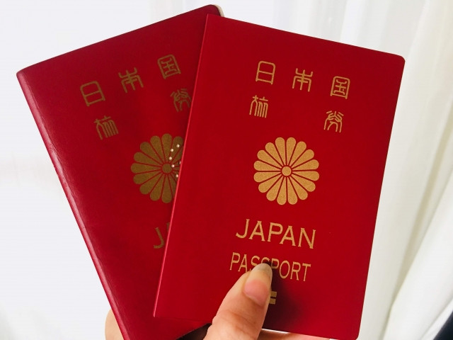 Imágenes sobre el trámite para obtener la residencia permanente en Japón