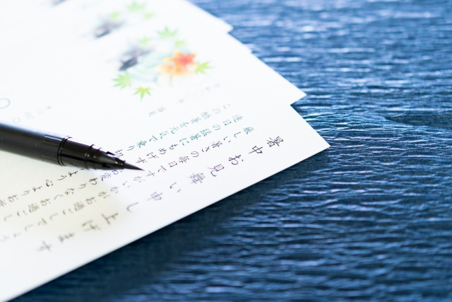 writing a japanese greeting card for summer