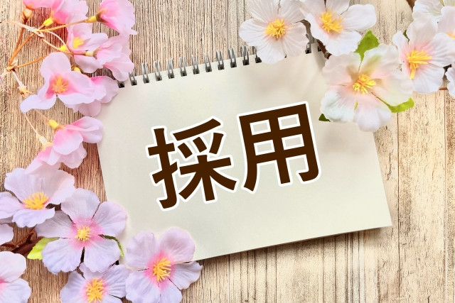 Internship Nhật Bản