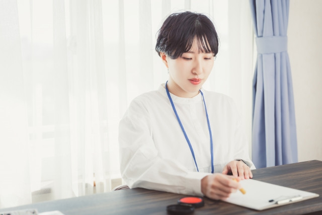 Internship Nhật Bản