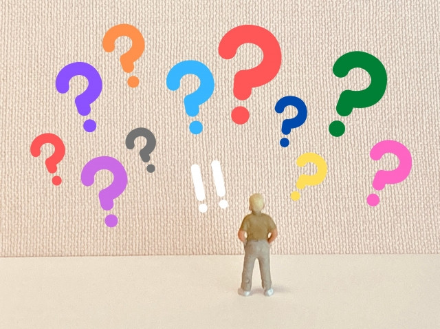 Imagen del cuestionario de onomatopeyas japonesas [Preguntas de nivel 15 intermedio/avanzado]