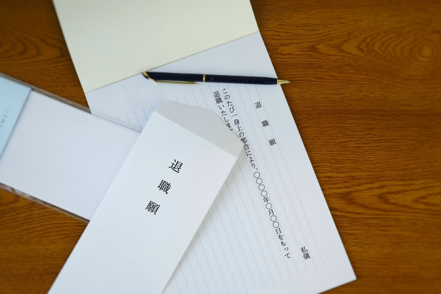 how to write a japanese resignation letter