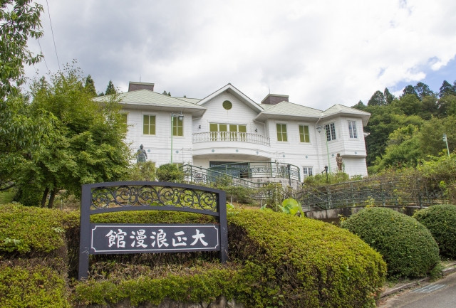 Imágenes del periodo Meiji al periodo Showa