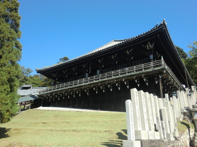 Imágenes de templo todaiji