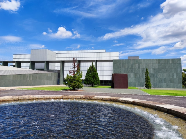 Imágenes del Museo Municipal de Arte Toyota