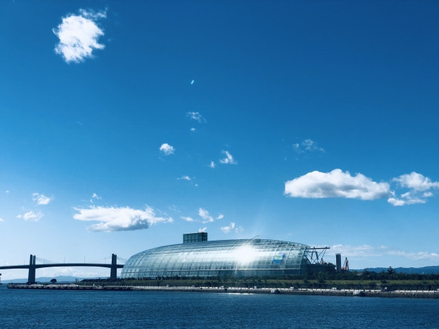 Imágenes de Fukushima aguamarina