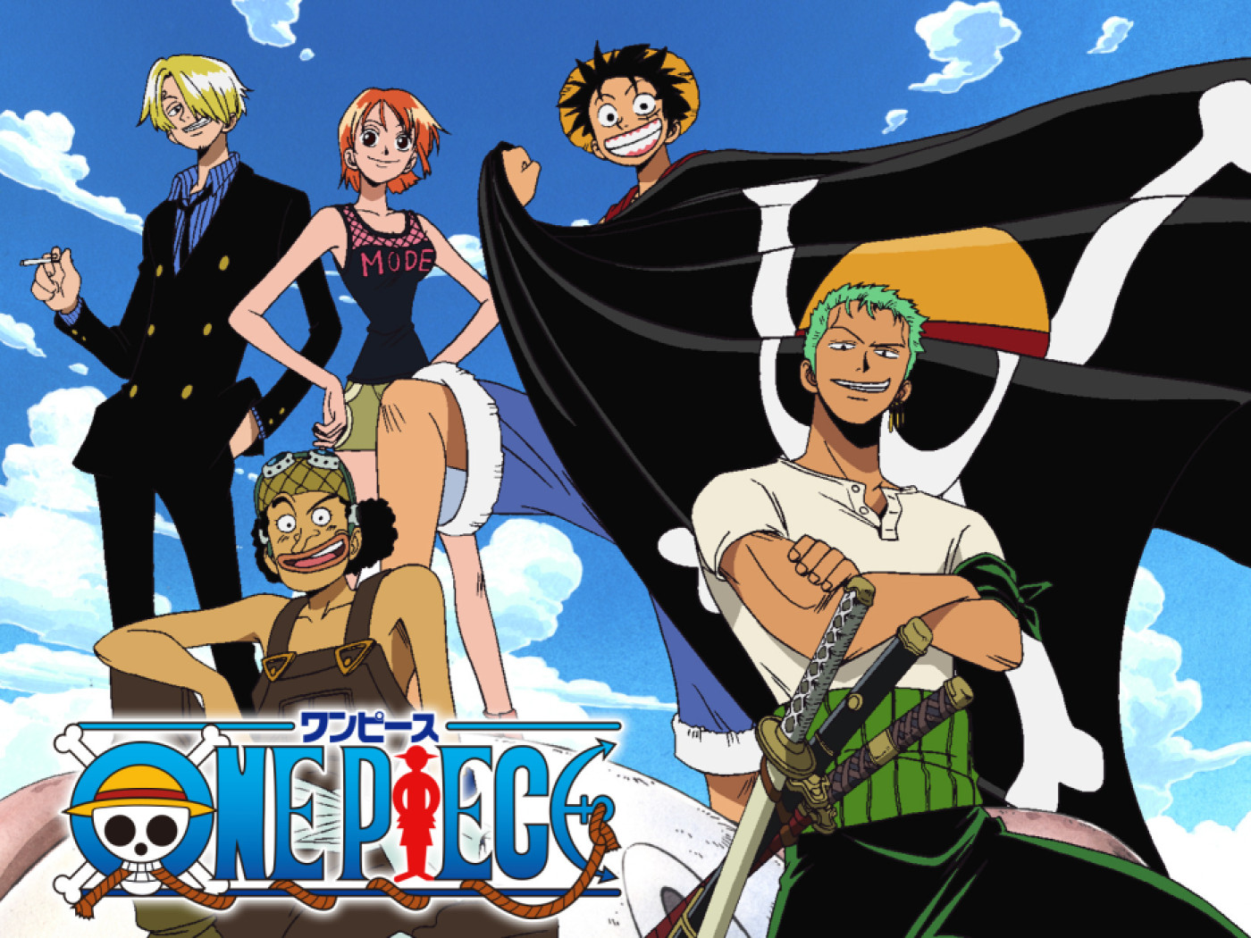 One Piece (ワンピース)