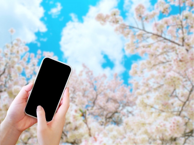Imagen de cómo hacer una llamada desde Japón al extranjero