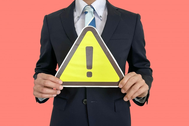 công viên nước ở tokyo