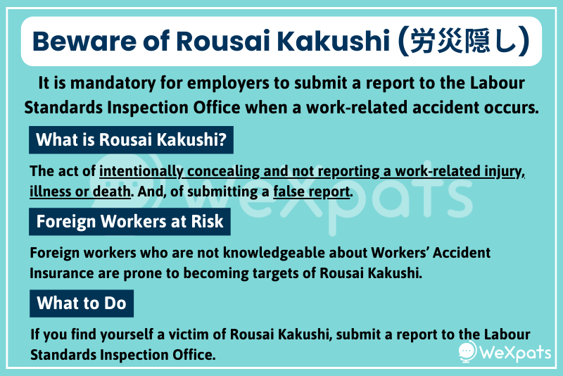 beware of rousai kakushi - concealment
