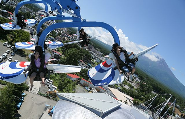 Fuji Q Highland