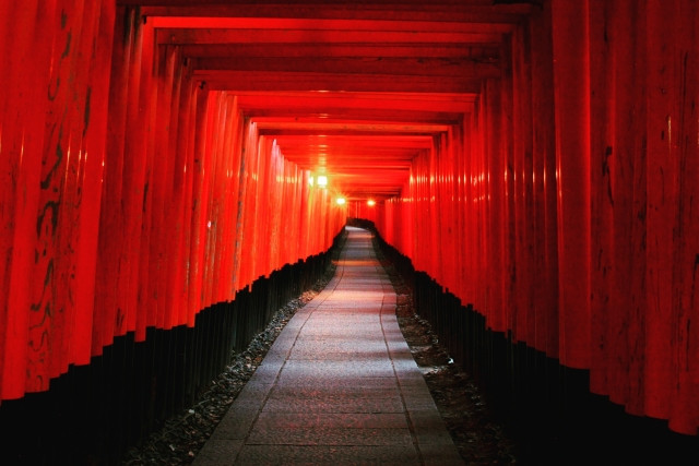 Imagen Fushimi Inari Taisha