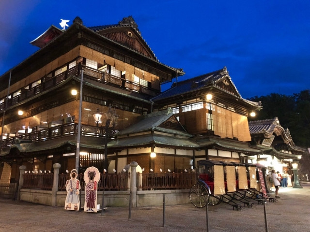 Imágenes de Dogo Onsen Honkan