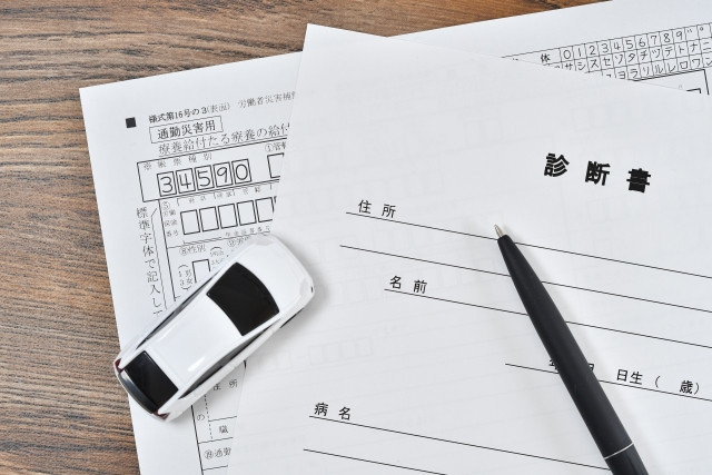 bảo hiểm tai nạn lao động ở Nhật