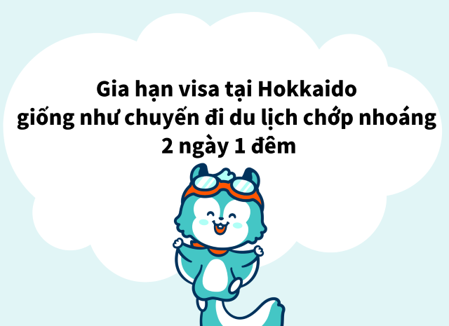 gia hạn visa Nhật