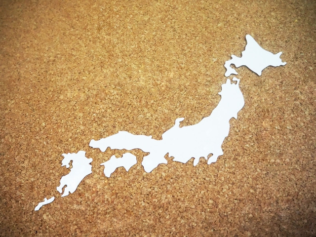 Imágenes de climas que varían mucho según la región