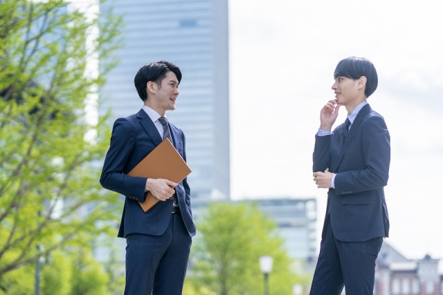 Imagen de palabras japonesas tipo cojín utilizadas en los negocios.