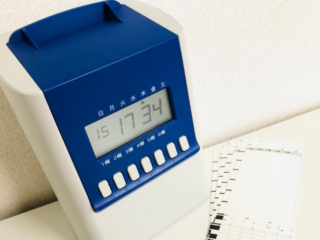 Imágenes de términos japoneses utilizados en los negocios.