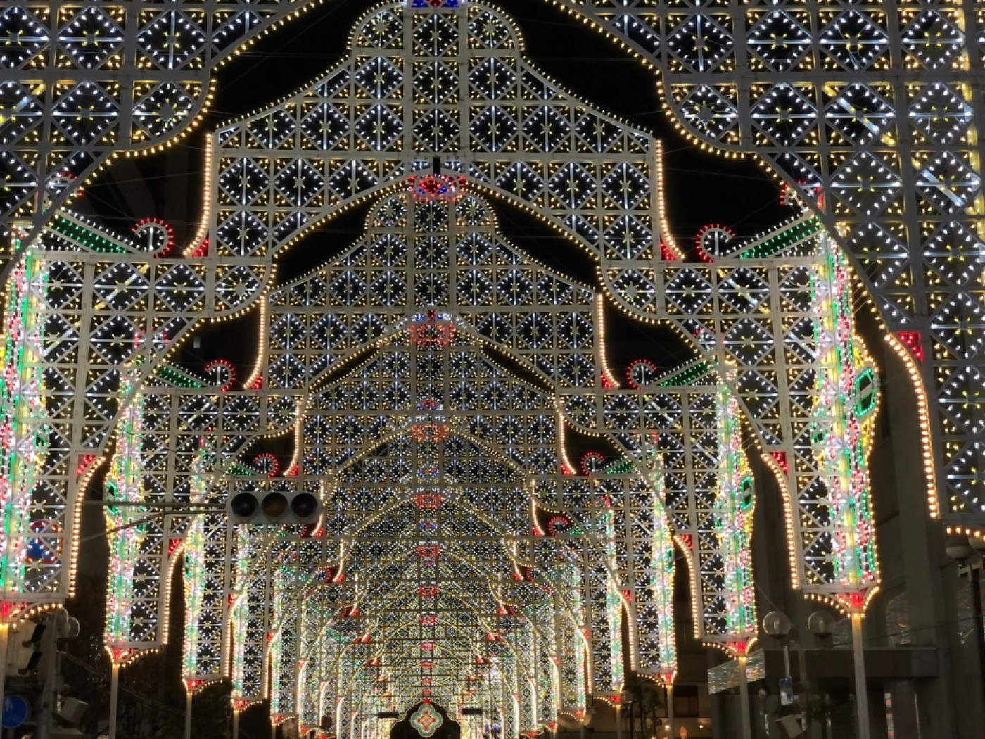 ¡Kobe tiene muchos eventos y eventos atractivos! imagen de