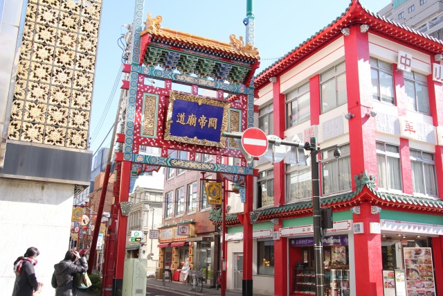 Imágenes del barrio chino de Yokohama