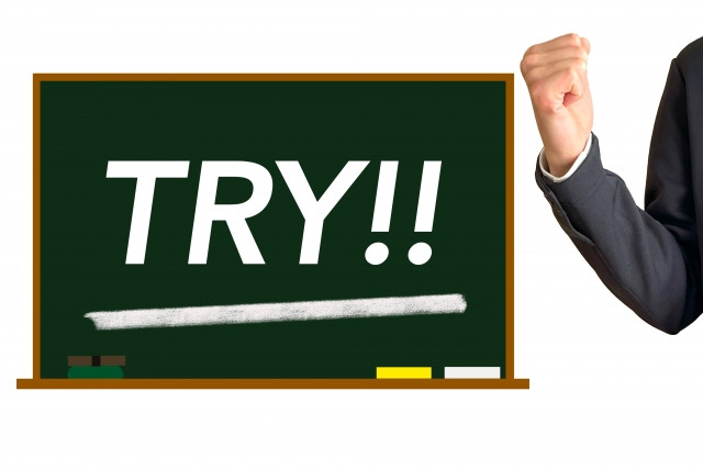 Imágenes de cosas que deberían probar los extranjeros que no encuentran trabajo