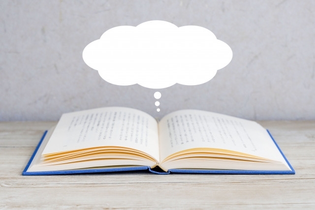 Imágenes de frases japonesas fáciles y útiles