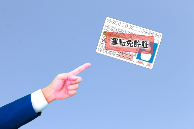 bằng lái xe ở Nhật