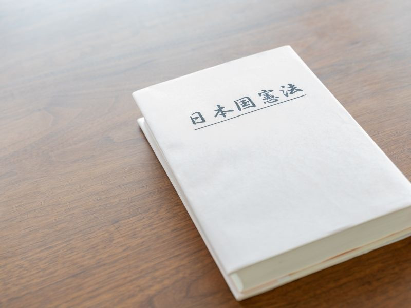 Imagen que explica el preámbulo de la Constitución japonesa de una manera fácil de entender.