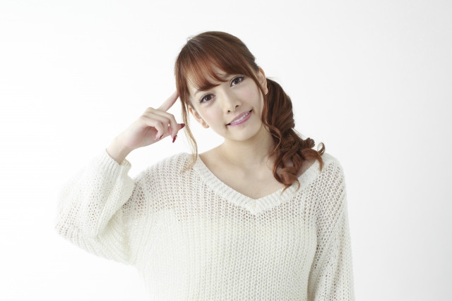 Imagen de la lista de nombres únicos del dialecto de Kansai