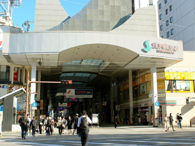 ¿Cuáles son las características del dialecto Kumamoto? imagen de