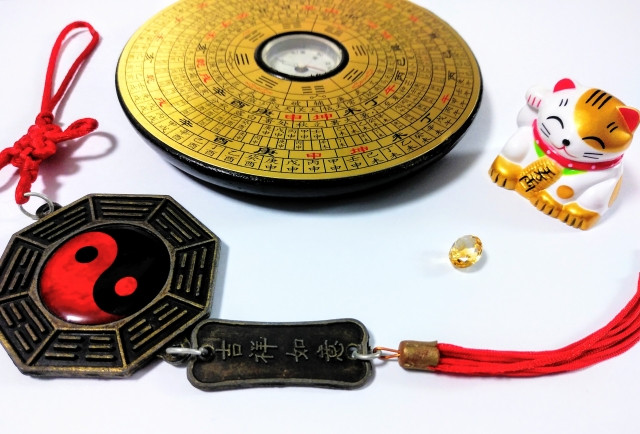 13.Nueve imagen del horóscopo