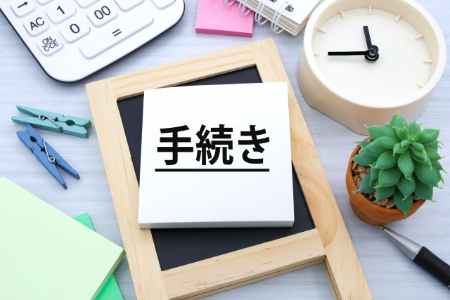 thuế quê hương Furusato Nozei